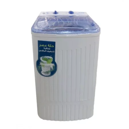 MACHINE LAVER FRESH 5KG