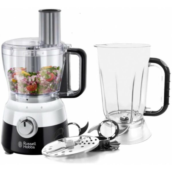 ROBOT MULTIFONCTIONS RUSSELL HOBBS HORIZON  - 24731 -  600W