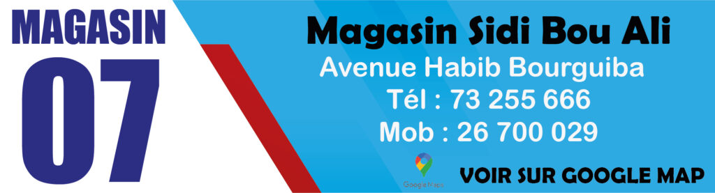 Adresse Magasin 07 1024x277