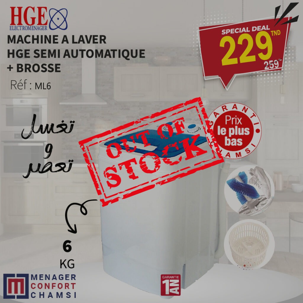 Machine a Laver HGE_Plan de travail 1