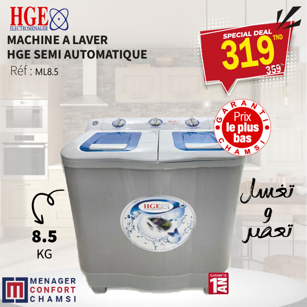 Machine a Laver HGE_Plan de travail 1 copie