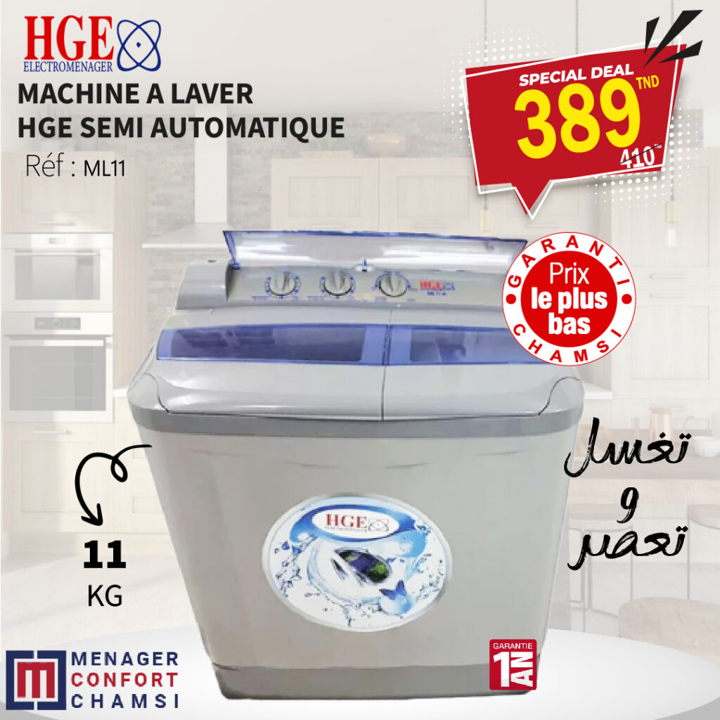 Machine a Laver HGE_Plan de travail 1 copie 2