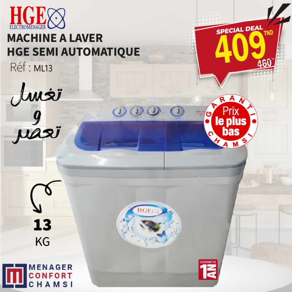 Machine a Laver HGE_Plan de travail 1 copie 3