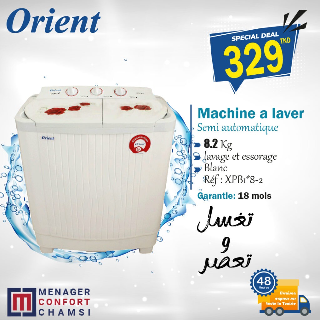 Machine a Laver Orient semi automatique_Plan de travail 1