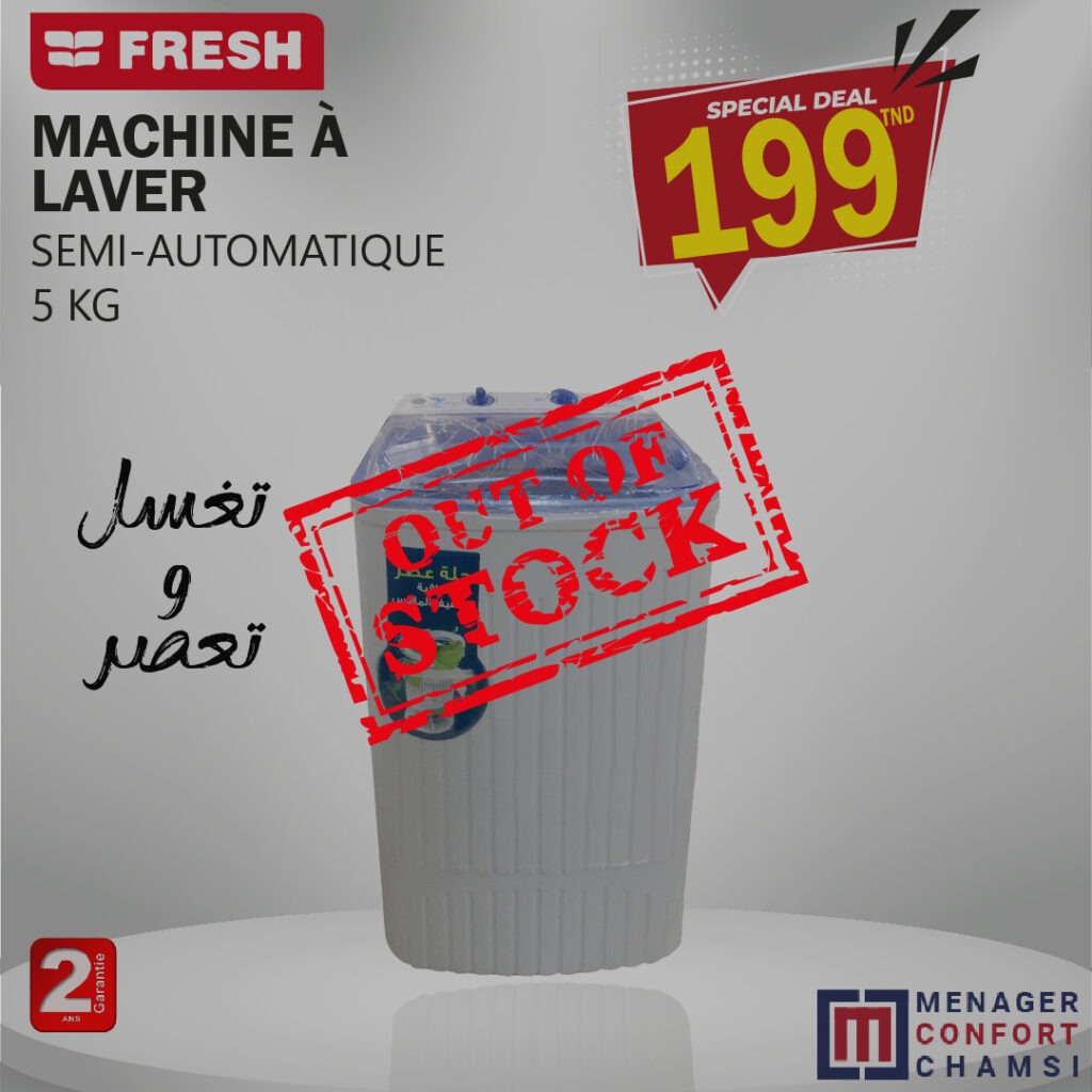 machine a laver semi automatique_Plan de travail 1 copie 3