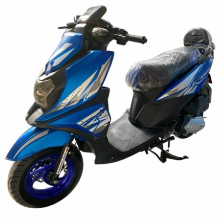 SCOOTER UNISCOOT S-MAX PLUS