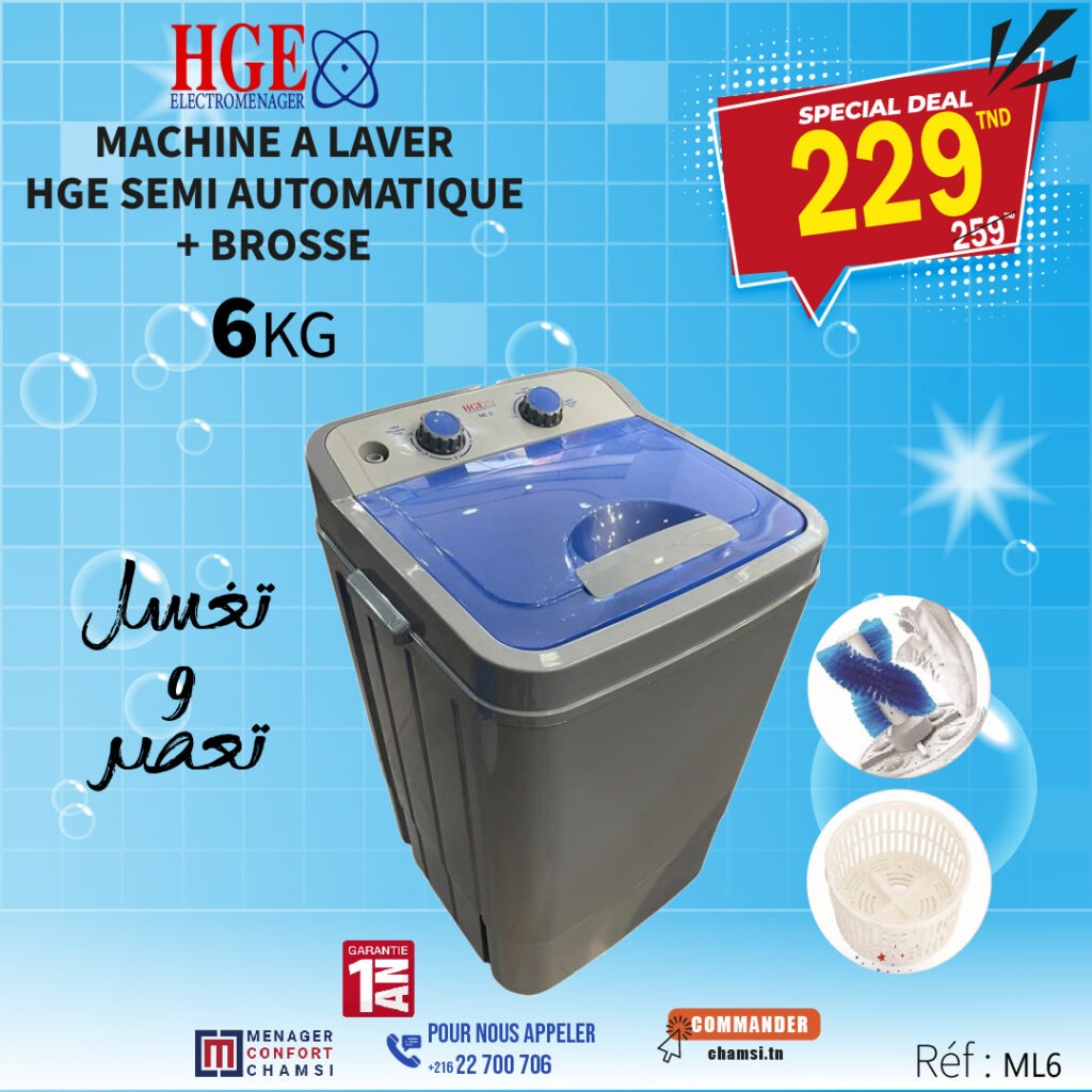 Machine a Laver HGE_Plan de travail 1