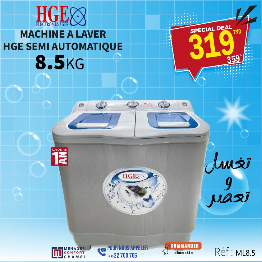 Machine a Laver HGE_Plan de travail 1 copie