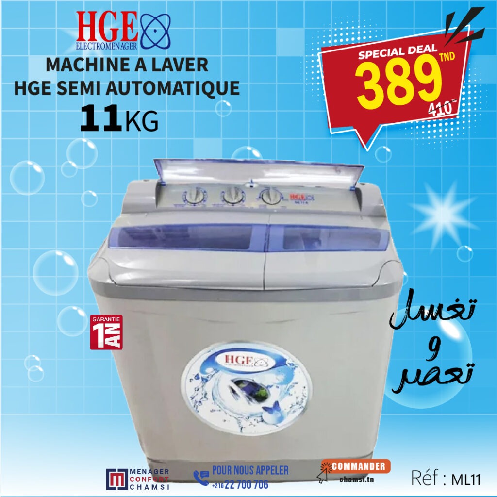 Machine a Laver HGE_Plan de travail 1 copie 2
