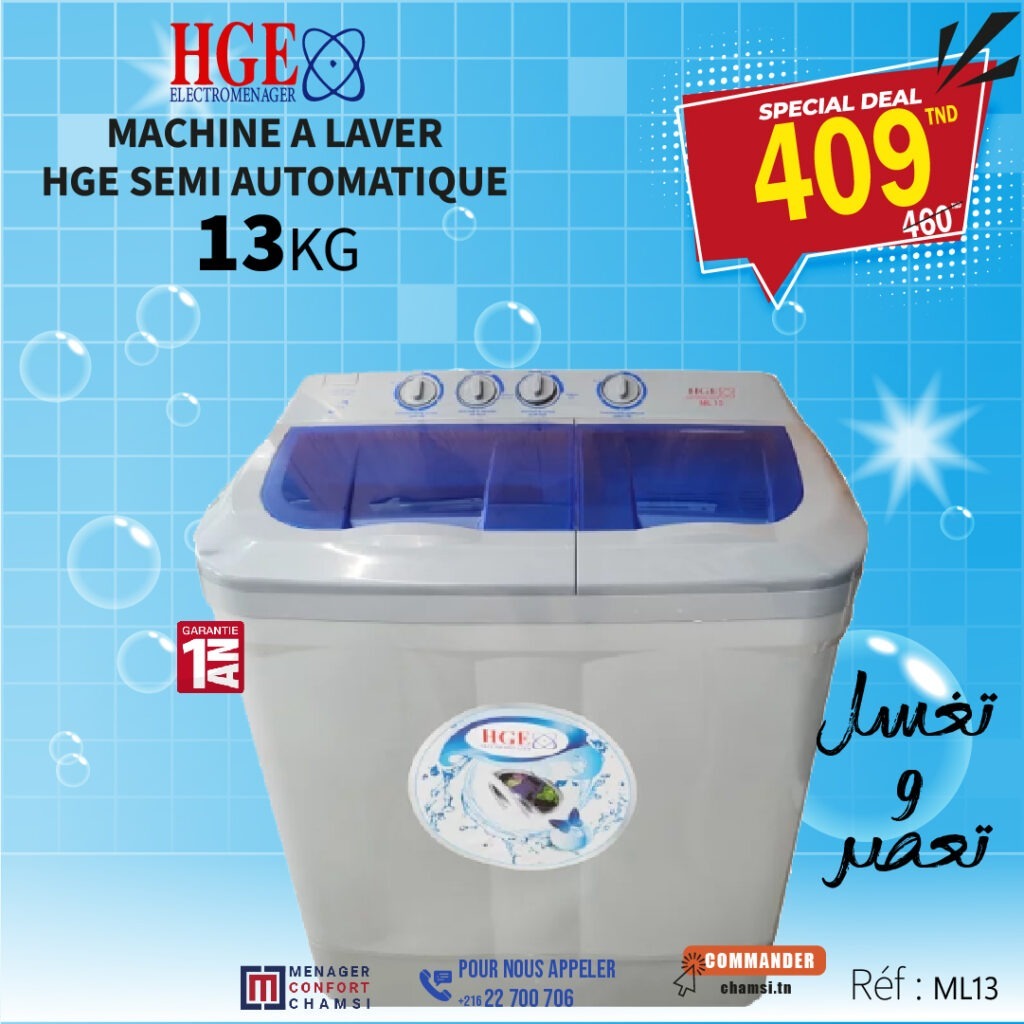 Machine a Laver HGE_Plan de travail 1 copie 3
