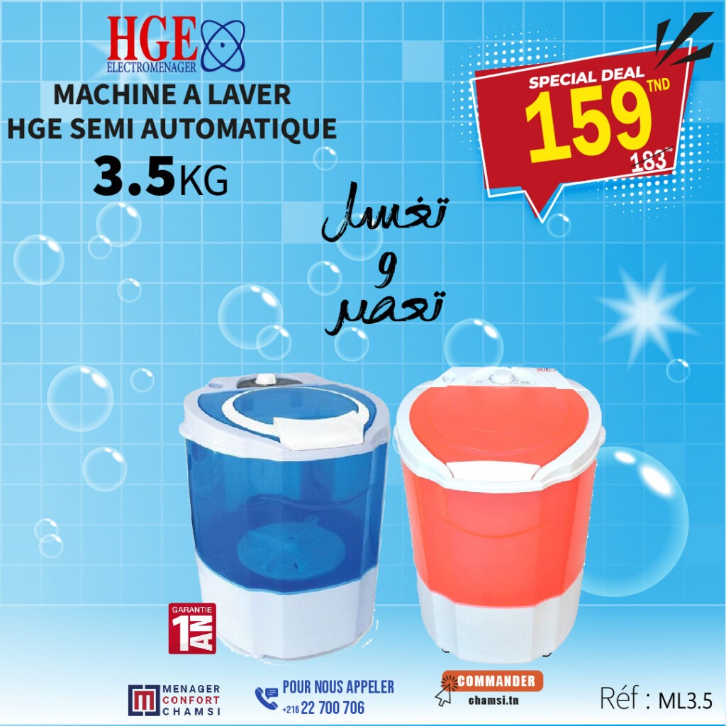 Machine a Laver HGE_Plan de travail 1 copie 4