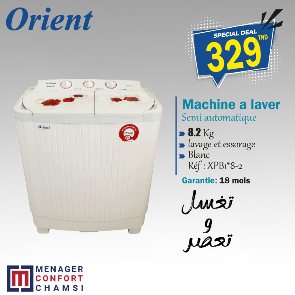Machine a Laver Orient semi automatique_Plan de travail 1