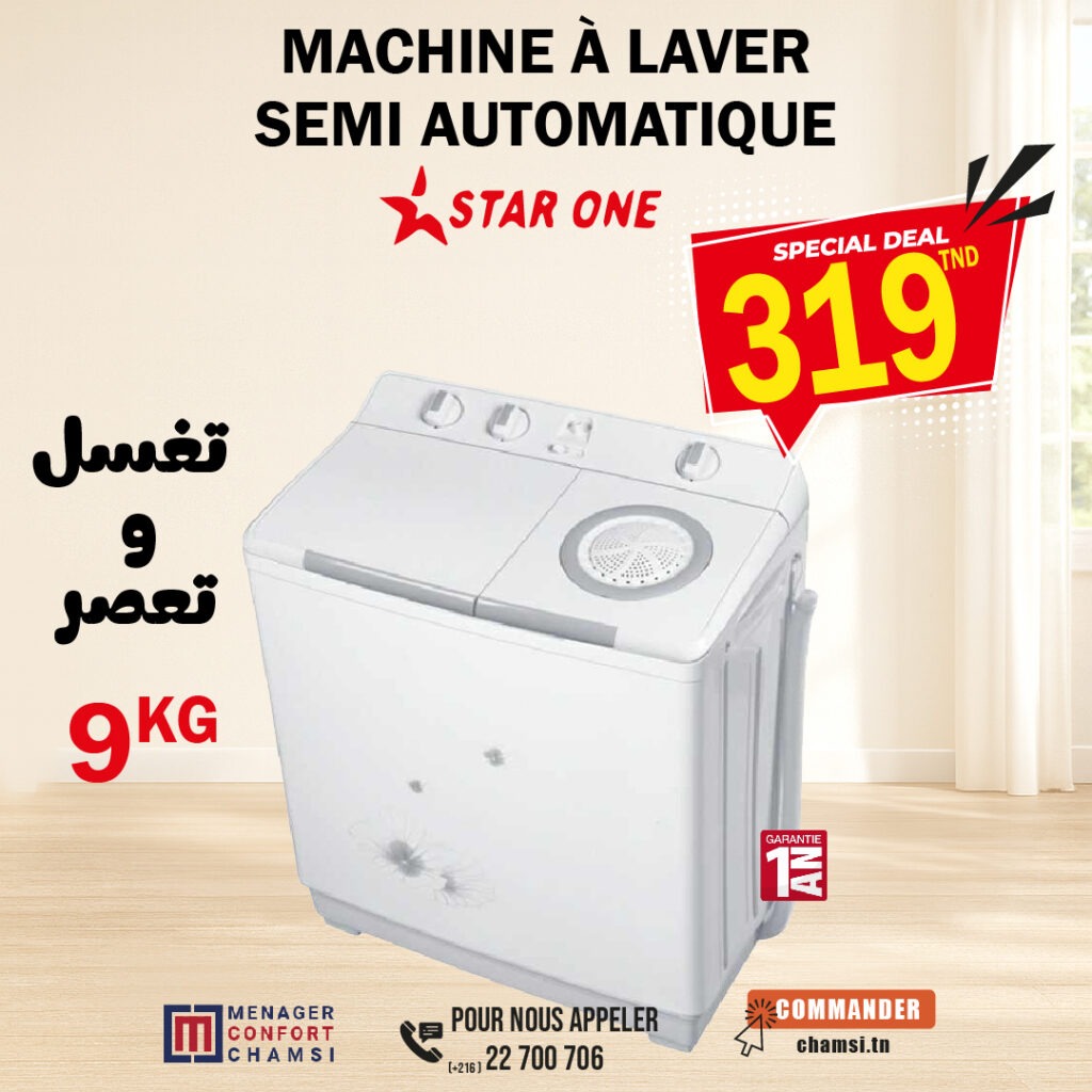 machine a laver semi automatique_Plan de travail 1