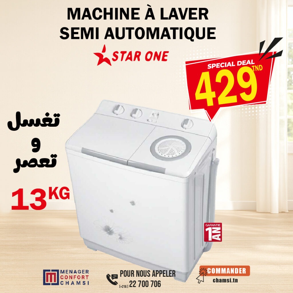 machine a laver semi automatique_Plan de travail 1 copie