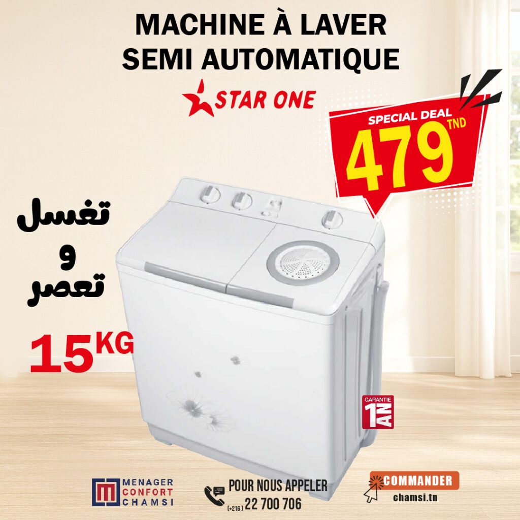 machine a laver semi automatique_Plan de travail 1 copie 2