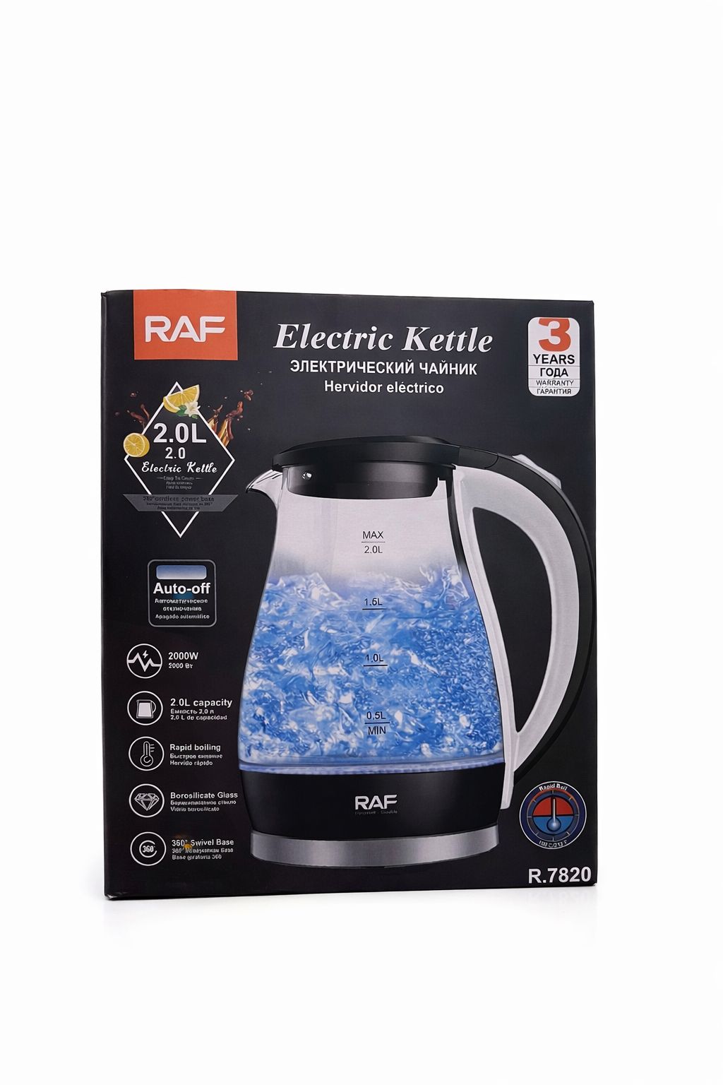 BOUILLOIRE ÉLECTRIQUE RAF EN VERRE 2L 2000 W NOIR